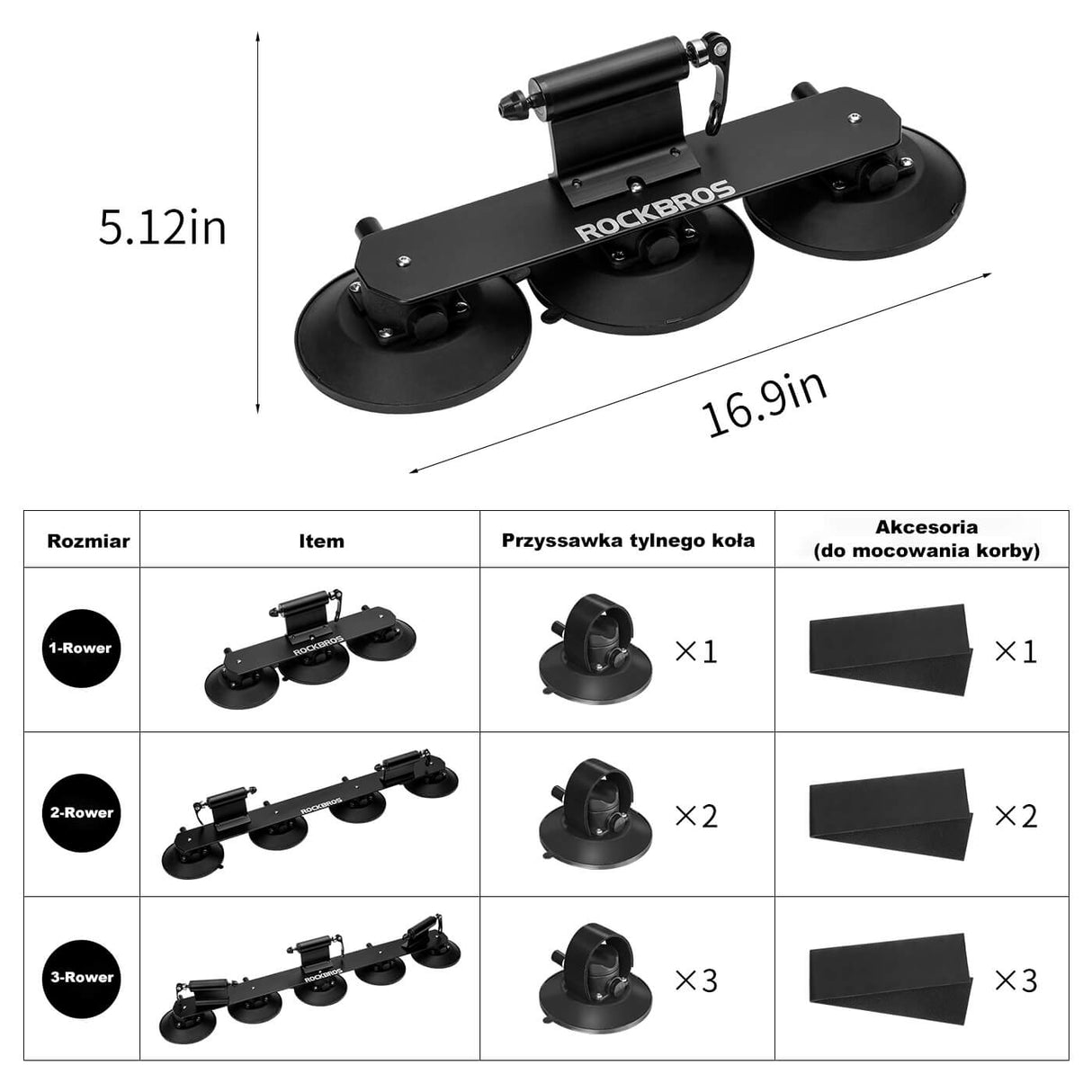 ROCKBROS Bagażnik Rowerowy z Przyssawkam Bagażniki dachowe