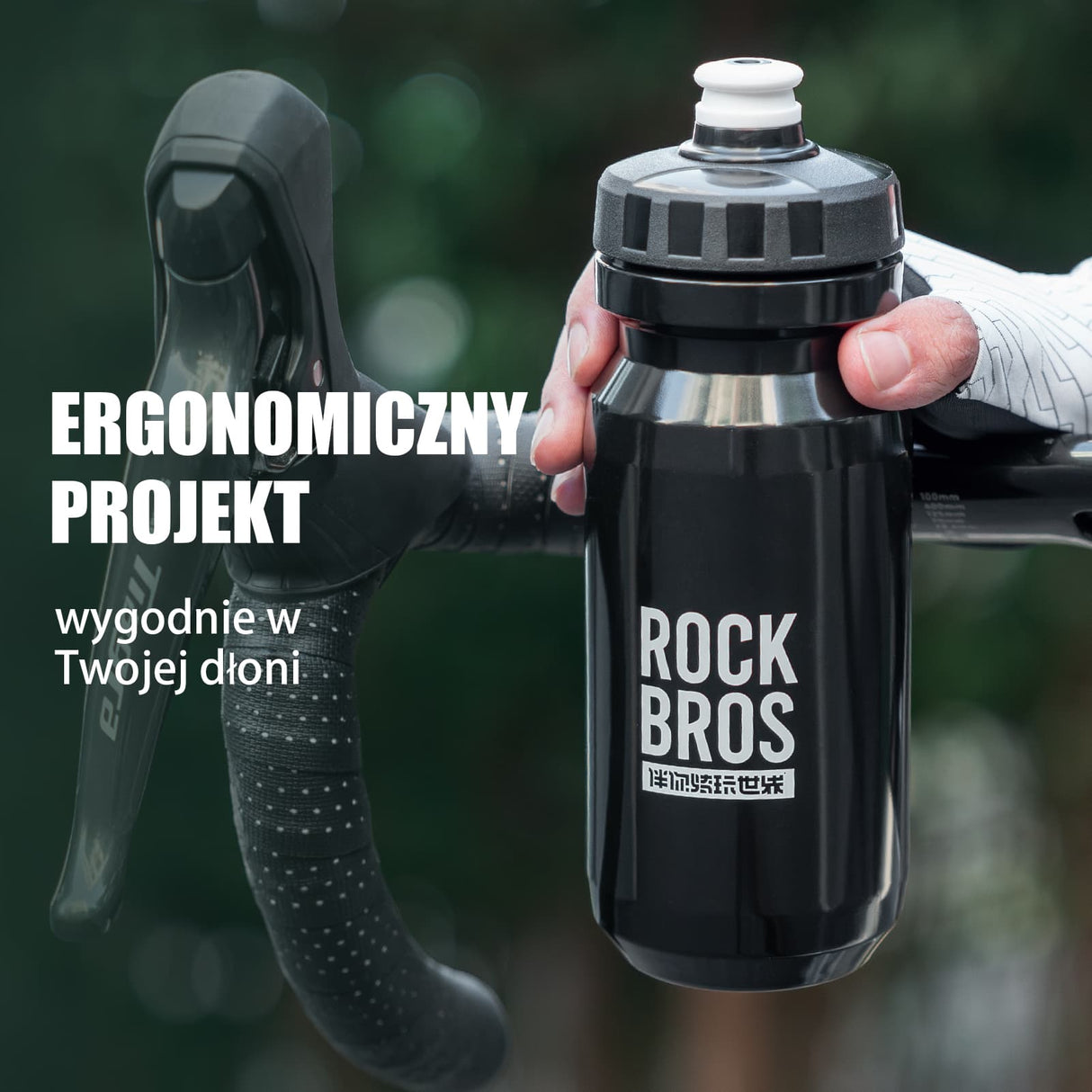 Bidon Rowerowy z Osłoną Antykurzową