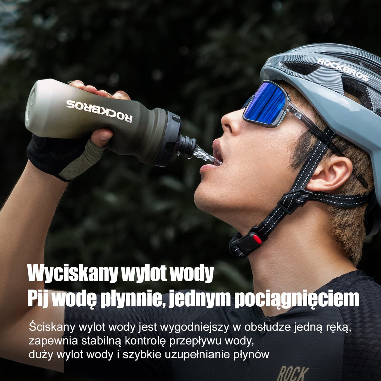 ROCKBROS Bidony rowerowa z otwieraną pokrywką 600/750 ml Bidony