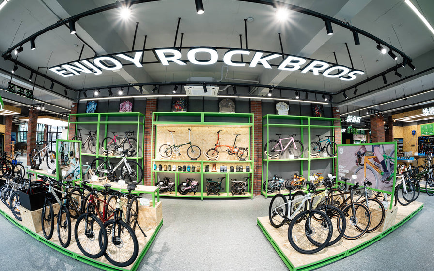 ROCKBROS otwiera oddziały i magazyny na całym świecie, zapewniając lokalne