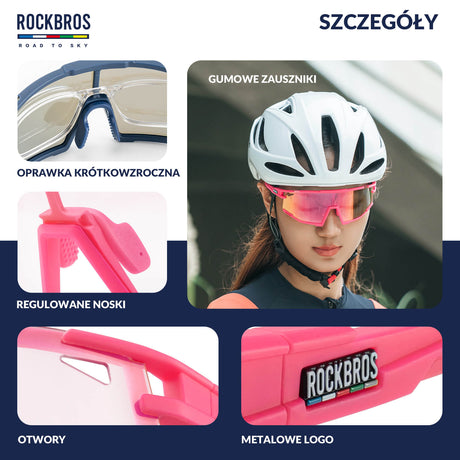 ROCKBROS ROAD TO SKY Okulary Rowerowe Fotochromowe Okulary Sportowe UV400 | ROCKBROS Okulary i gogle
