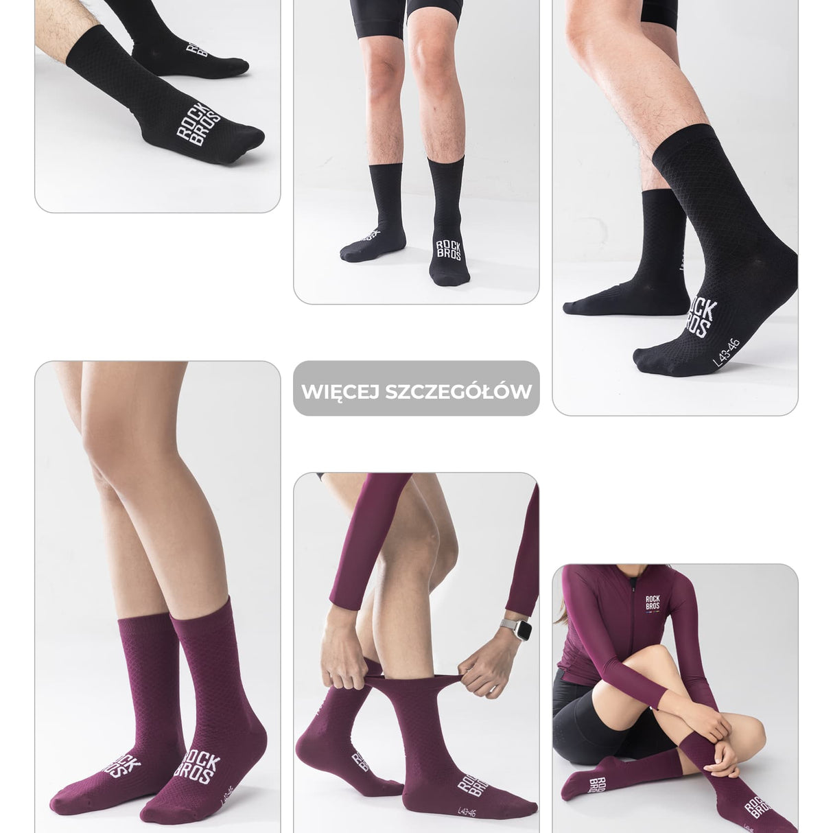 ROCKBROS ROAD TO SKY Skarpetki Rowerowe Amortyzujące O Średniej Długości Skarpetka