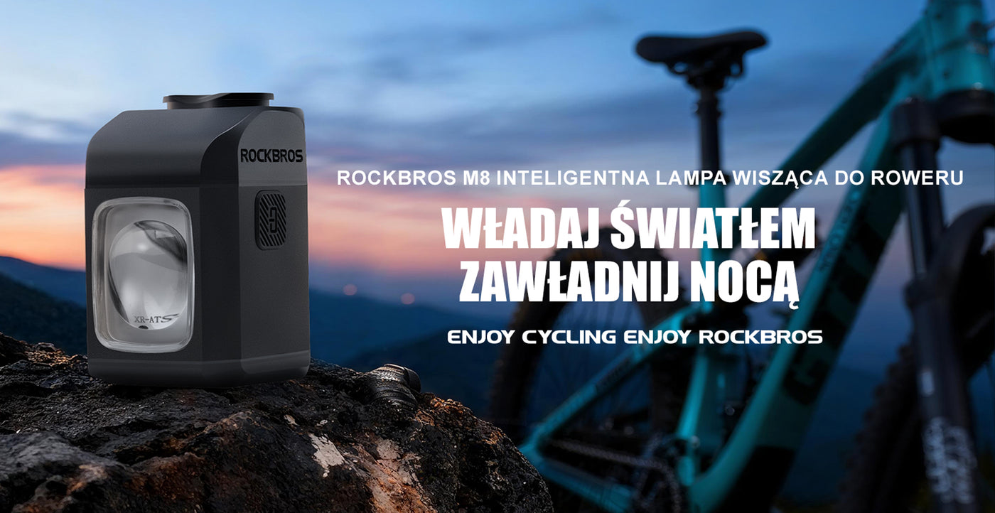 ROCKBROS-Light-Banner