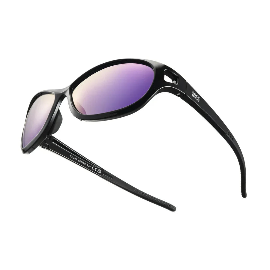 Okulary sportowe z Polaryzacją Ultralight i UV400-SP394
