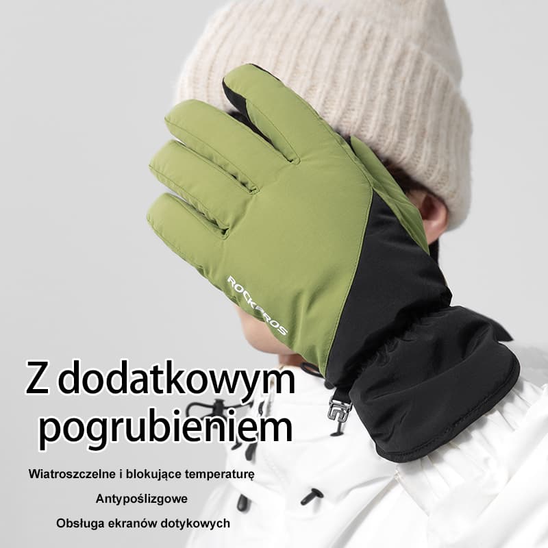 ROCKBROS Rękawice Narciarskie I Rowerowe Z Ekranem Dotykowym Zima-S378 Rękawiczki