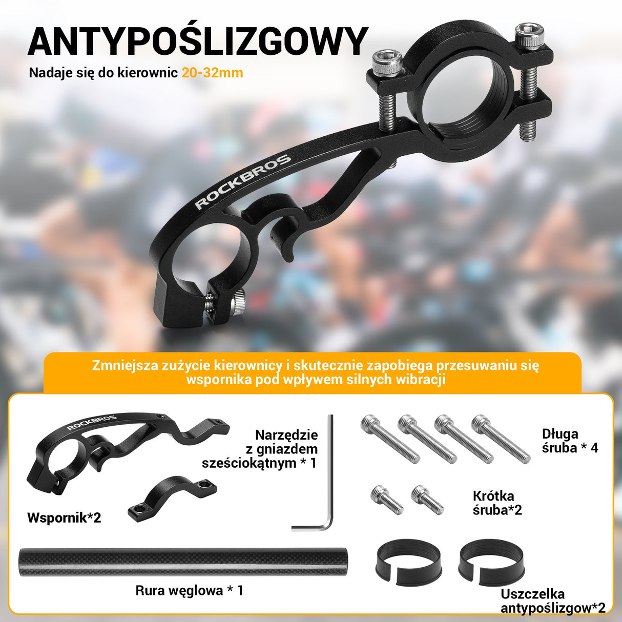ROCKBROS Uchwyt do Roweru Przedłużenie Włókno Węglowe 25cm-377 Uchwyty na telefon