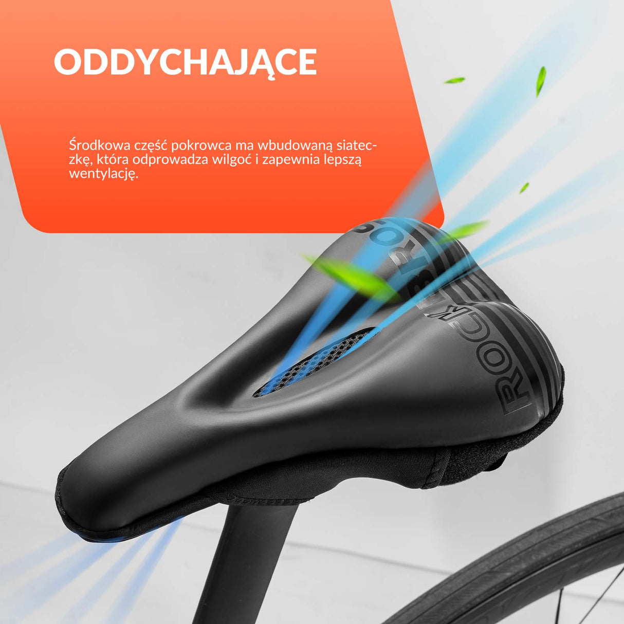 ROCKBROS ROCKBROS Żelowy Pokrowiec na Siodełko Rowerowe Ochraniacz na Siodełko 28,5x17cm Siodełka rowerowe