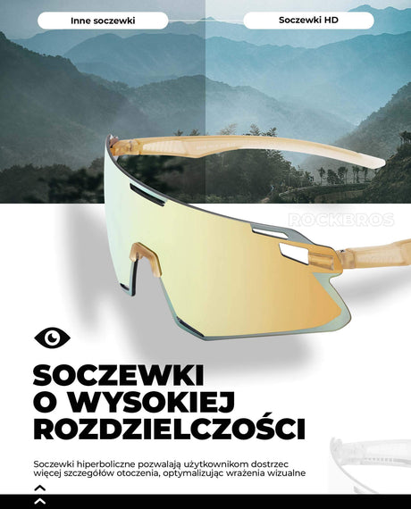 ROCKBROS Okulary Rowerowe TR90 Sportowe Przeciwsłoneczne Wiatroodporne Unisex-Złoty