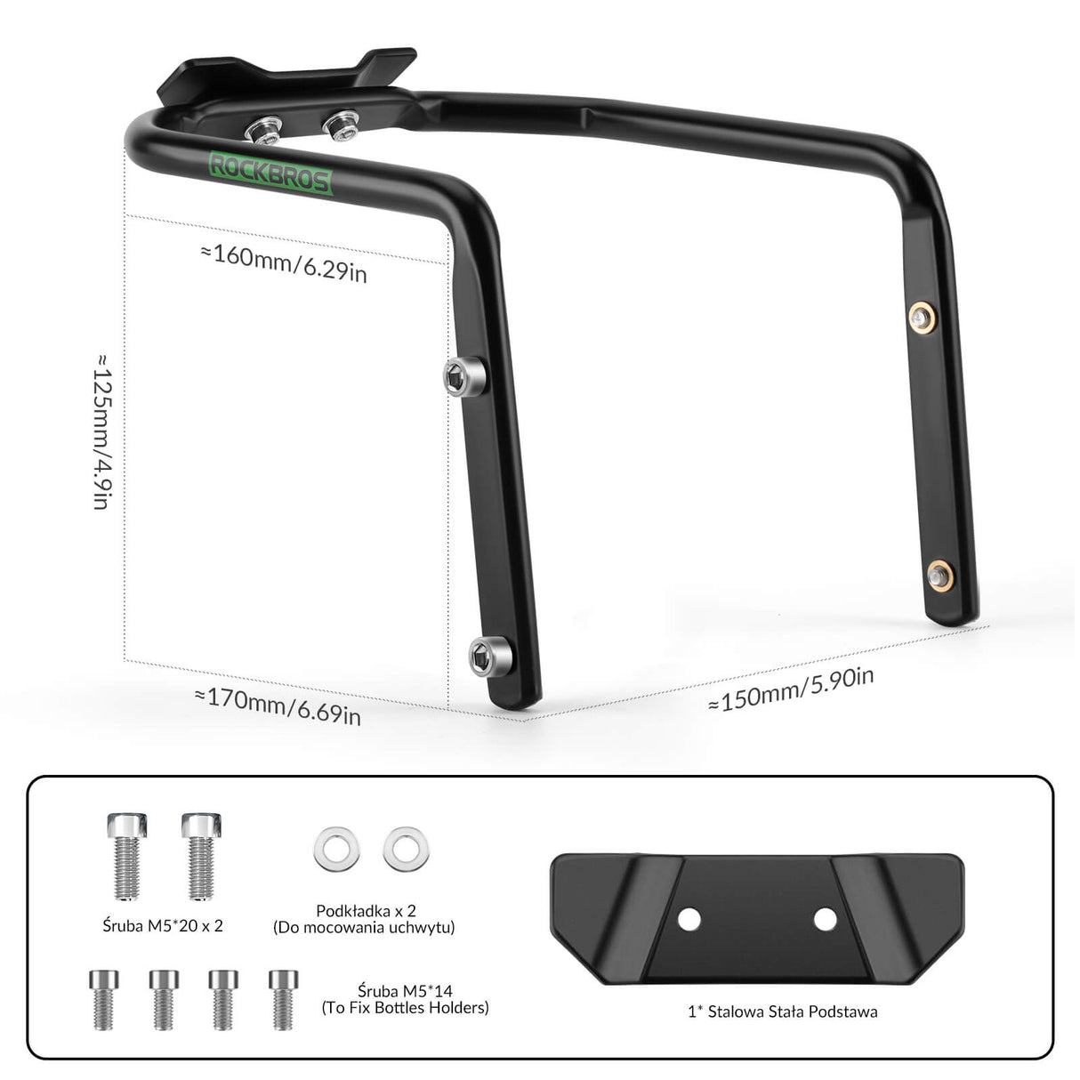 ROCKBROS Uchwyty na Bidon Wszechstronny Obrót o 360 Stopni Uchwyty na bidon