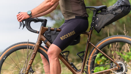 ROCKBROS Spodenki Z Wkładką Na Wiosnę I Lato 2026 — Szczera Opinia, Cena/jakość I Czy Warto Kupić?