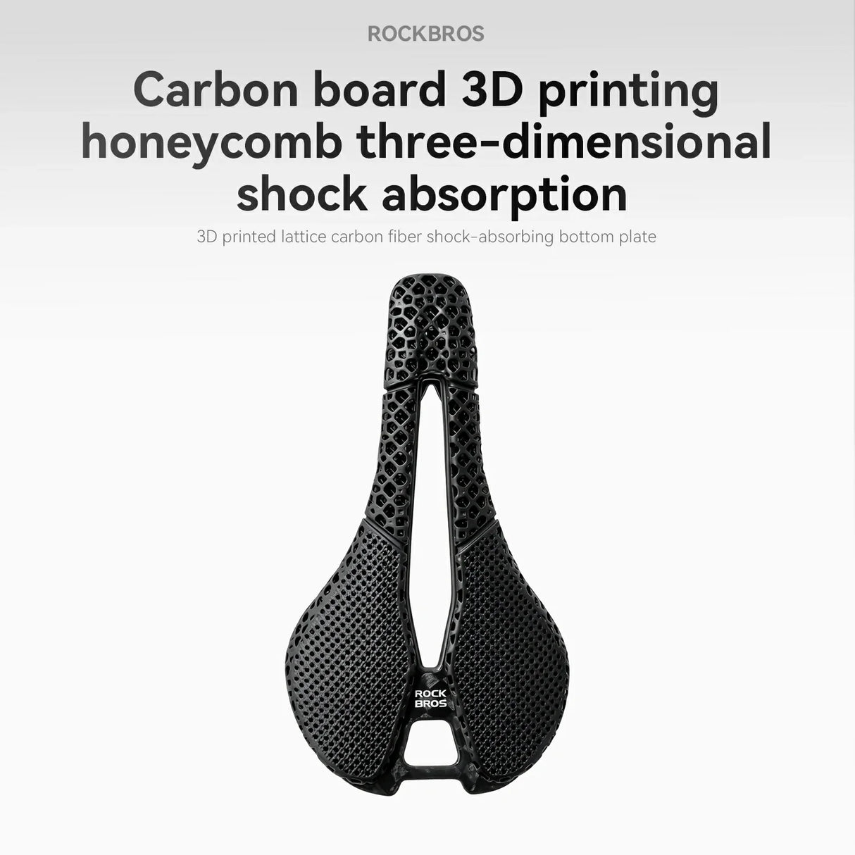 Carbon fiber bicycle seat with 3D printing honeycomb structure on a white background, featuring the brand 'RockBros'.