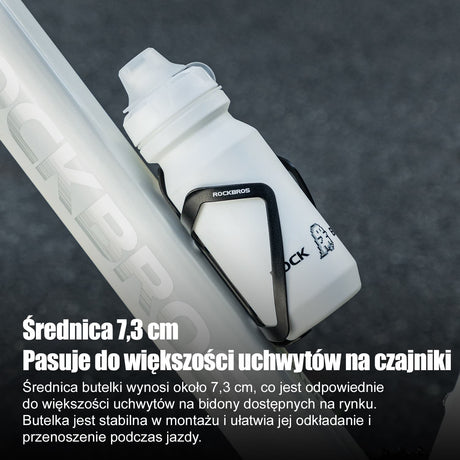 ROCKBROS „Skin-Feel” butelka rowerowa 600 / 750 ml z osłoną przeciwkurzową, lekki i antypoślizgowy
