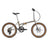 ROCKBROS Gravis-Stalowy Rower Gravelowy Składany 20" Rower Składany