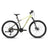 ROCKBROS MT300 27.5E MTB Rower GórskiBrązowy S（16“）