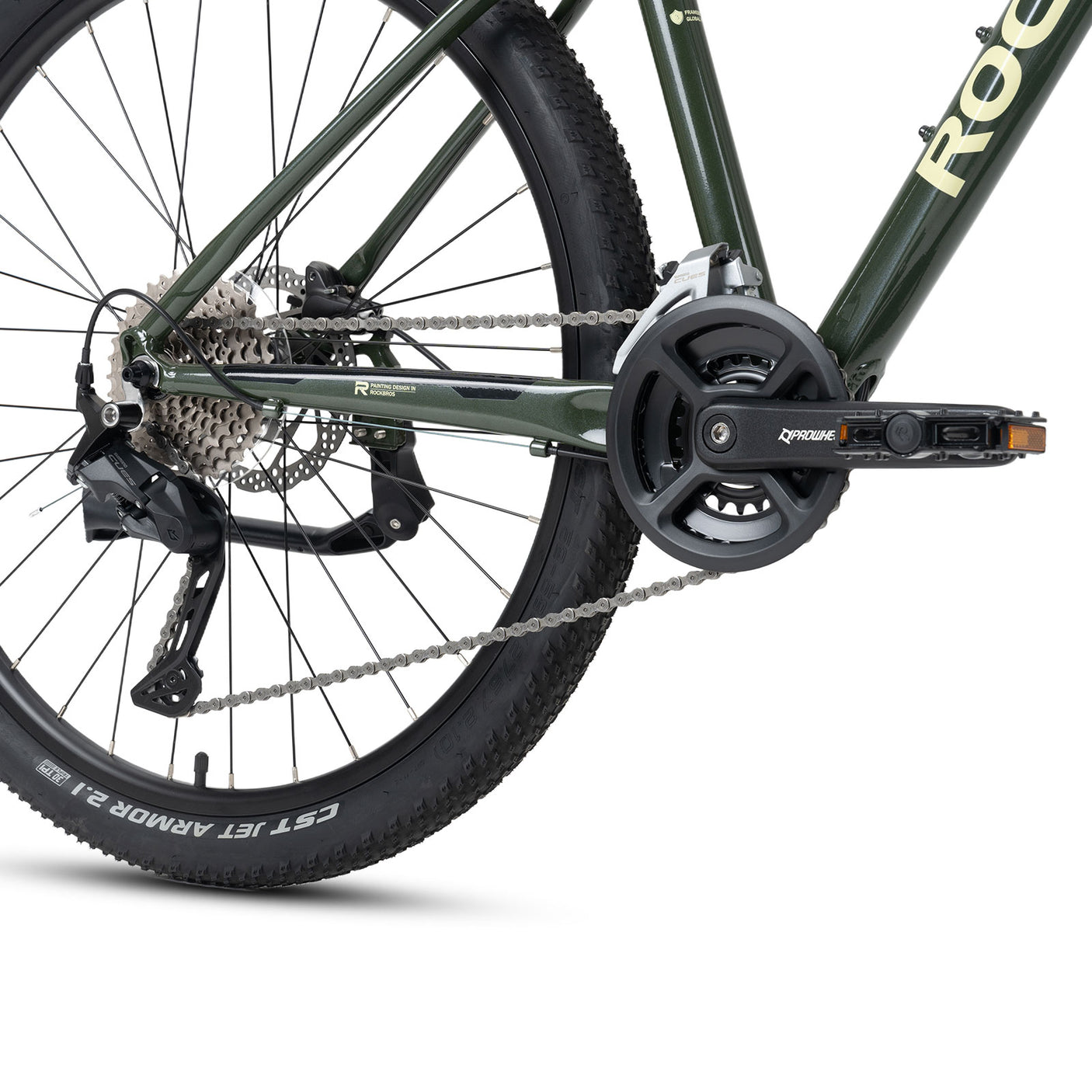 MT300 27.5E MTB