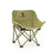 Qunature Qunature Składane Krzesło Kempingowe dla Dzieci/Dorosłych Qunature-BiwakDziecko Zielony