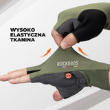 ROAD TO SKY ROAD TO SKY Rękawiczki Rowerowe Z Krótkimi Palcami Typ Szosowy, Wzmocnione-TLS006 Rękawiczki