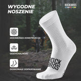 ROAD TO SKY Skarpetki Rowerowe Amortyzujące O Średniej Długości