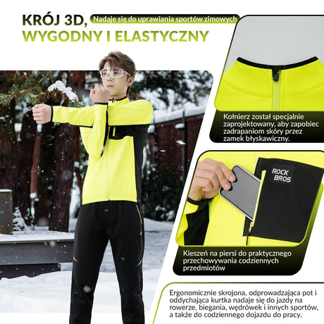 ROCKBROS Komplet Kurtka I Spodnie Rowerowe Polar Odblaskowy Elastyczne Wygodne Wiatroszczelne