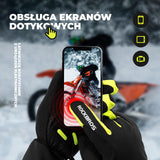 ROCKBROS Ogrzewane Rękawice Zimowe – Komfort, Ciepło i Funkcjonalność w Jednym