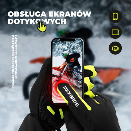 ROCKBROS Ogrzewane Rękawice Zimowe – Komfort, Ciepło i Funkcjonalność w Jednym