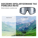 Okulary Rowerowe Polaryzacyjne Ultralekkie Ochrona UV400 4 Kolory-SP376