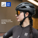 Okulary Rowerowe Polaryzacyjne Ultralekkie Ochrona UV400 4 Kolory-SP376