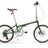 ROCKBROS-VDS-20CALI-RowerSkladany