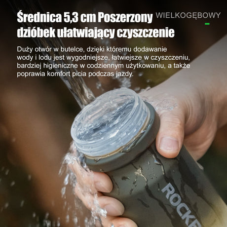 ROCKBROS „Skin-Feel” butelka rowerowa 600 / 750 ml z osłoną przeciwkurzową, lekki i antypoślizgowy