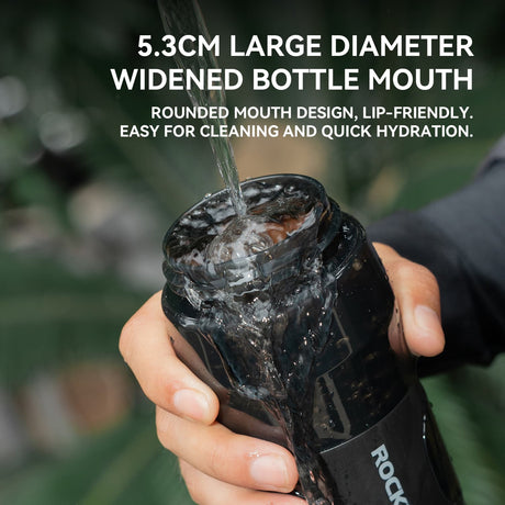 ROCKBROS Magnetyczny Bidon Rowerowy Z Szybkim Montażem 550ml/700ml - S550H-1 Bidony