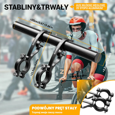 ROCKBROS Uchwyt do Roweru Przedłużenie Włókno Węglowe 25cm-377 Uchwyty na telefon