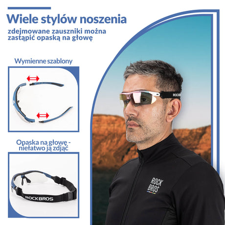 ROCKBROS Okulary Rowerowe Fotochromowe UV400 Unisex Różowy/Niebieski/Przezroczysty-Niebieski