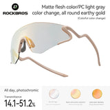 Photochromic Cycling Sunglasses with UV400 Protection#Color_Apricot
